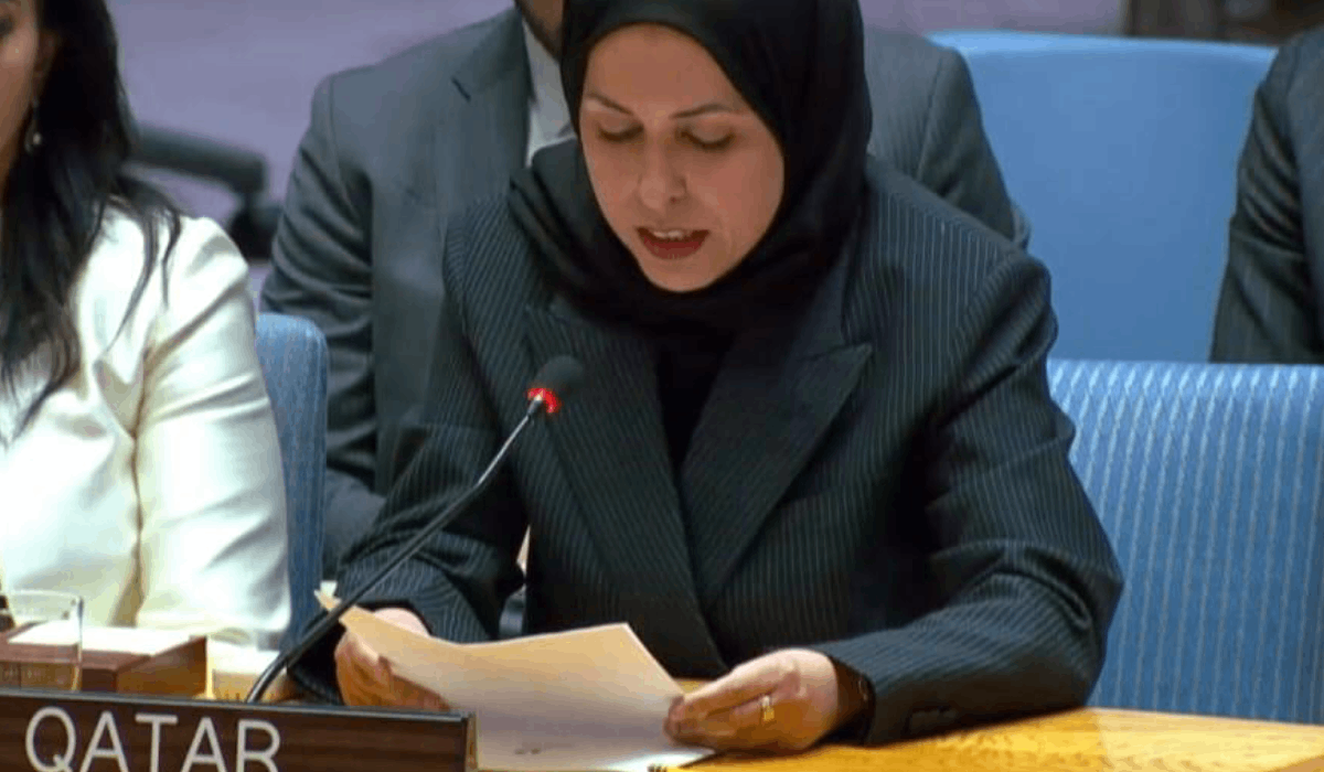 Sheikha Alya Ahmed bin Saif Al-Thani